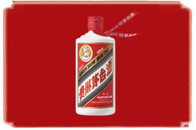 云冈区烟酒回收飞天茅台.jpg